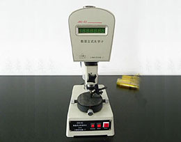 1482732978357112.jpg