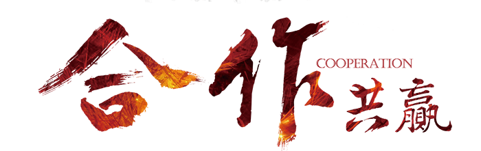 南宫·NG(中国)电子游戏官网